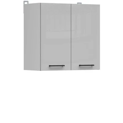 Wall cabinet JUNONA LINE G2D/60/57 BRW light gray gloss